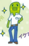 Jeanist Kuchipatchi