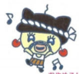 Oyamelojitchi